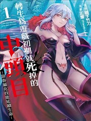 午夜理论2023漫画改编旧巷放映厅