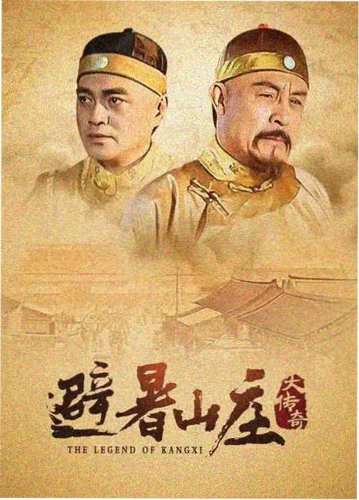 午夜剧场在线栏目封面